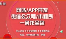 今日关注廉江爆料新闻,聚焦民生热点事件追踪